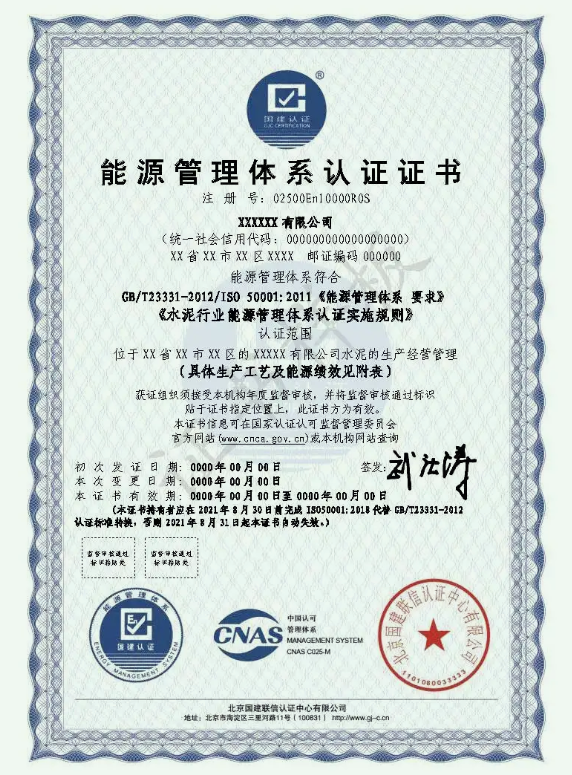 微信截图_20220323141109.png