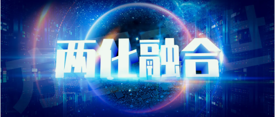 微信截图_20220322101717.png