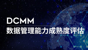 QQ截图20220819143914.png
