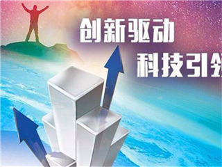 一企一技术 (6).jpg
