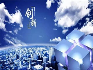 一企一技术 (10).jpg