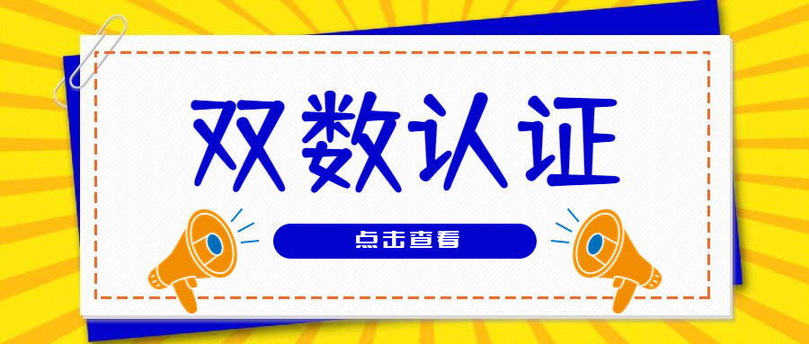 微信图片_20221226170127.jpg