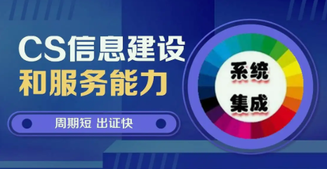 QQ截图20220819160340.png