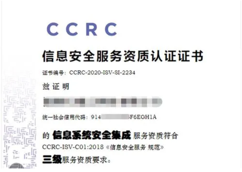 微信截图_20220324143020.png