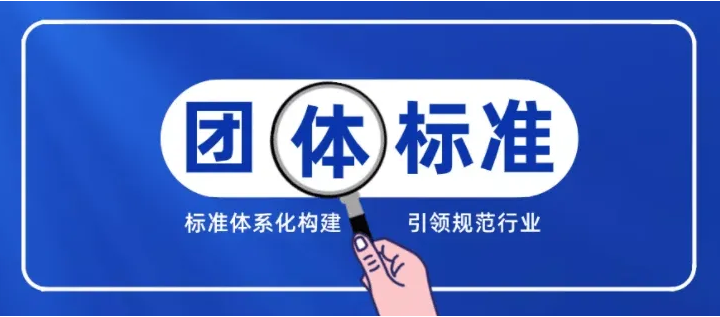 QQ截图20220816154208.png