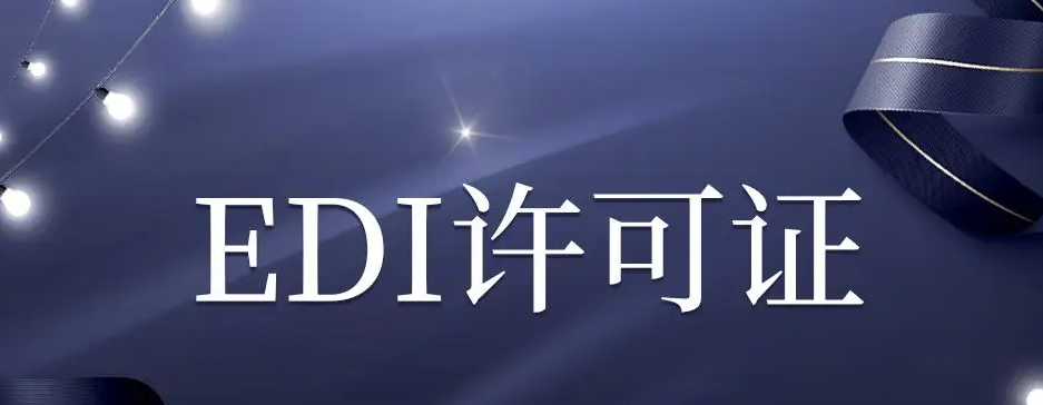 微信截图_20221226165940.png