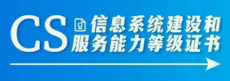 QQ截图20220819160219.png