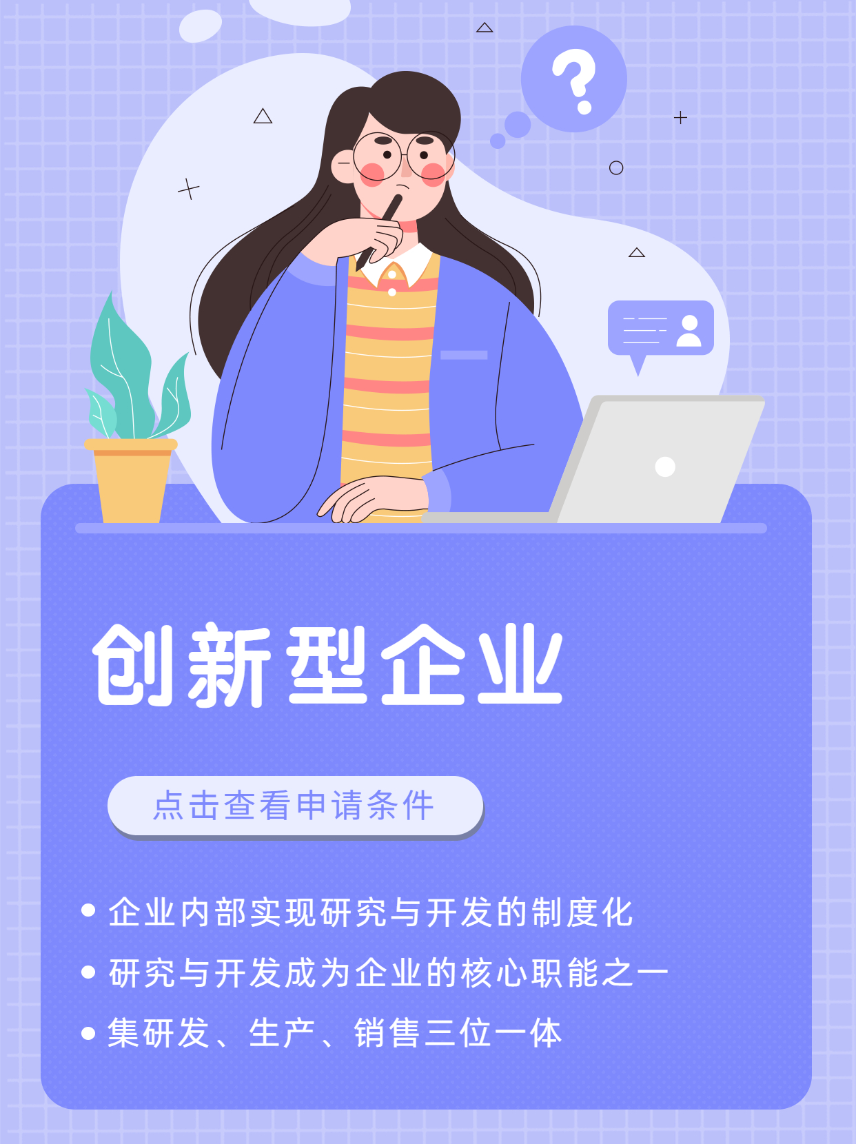 稿定设计-1.jpg